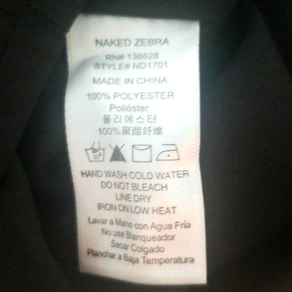 Naked Zebra Adjustable Tie Waist Tunic/Dress - Picture 7 of 7